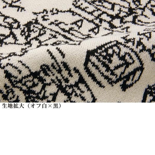 ダブルジップファスナー ニットジャケット