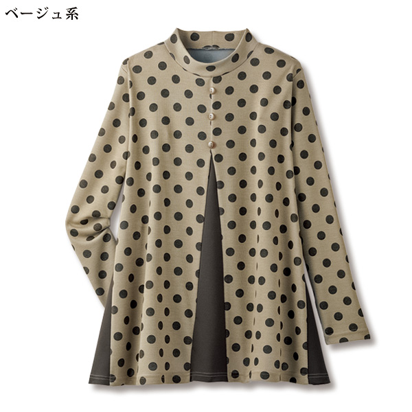 重ね着風カットソープルオーバー