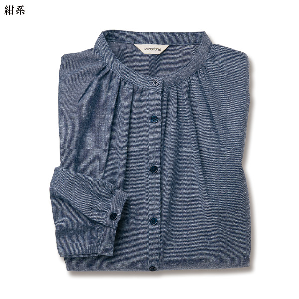 綿混起毛素材ゆったりブラウス