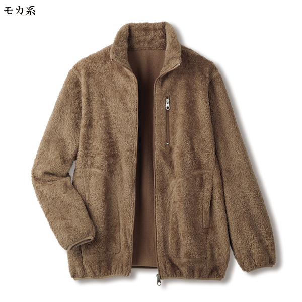 ボアフリースジャケット 大きいサイズ M L LL 3L