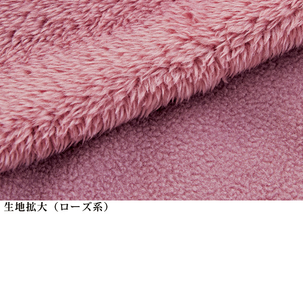 ボアフリースジャケット 大きいサイズ M L LL 3L