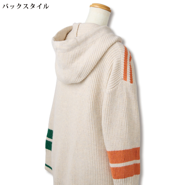 フード使いニットジャケット