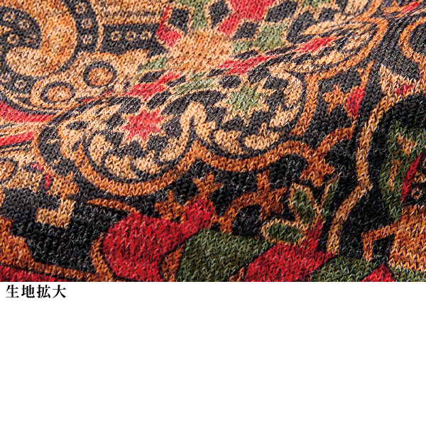 裏起毛エスニック柄チュニックプルオーバー