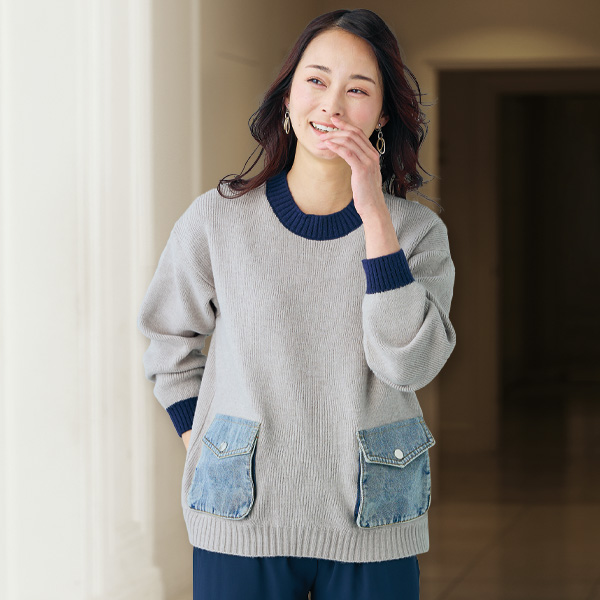 デニムポケット使い配色セーター