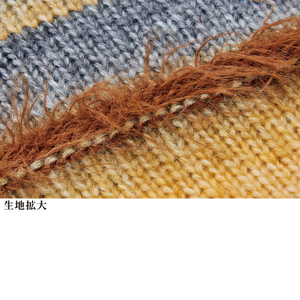 シャギーボーダーゆったりセーター