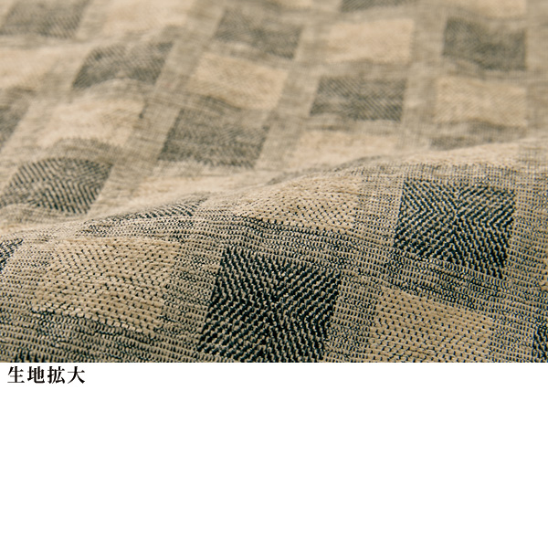 先染めブロック柄ブラウス