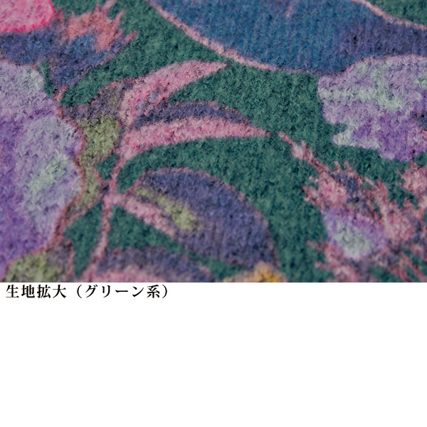 微起毛花柄ロングプルオーバー