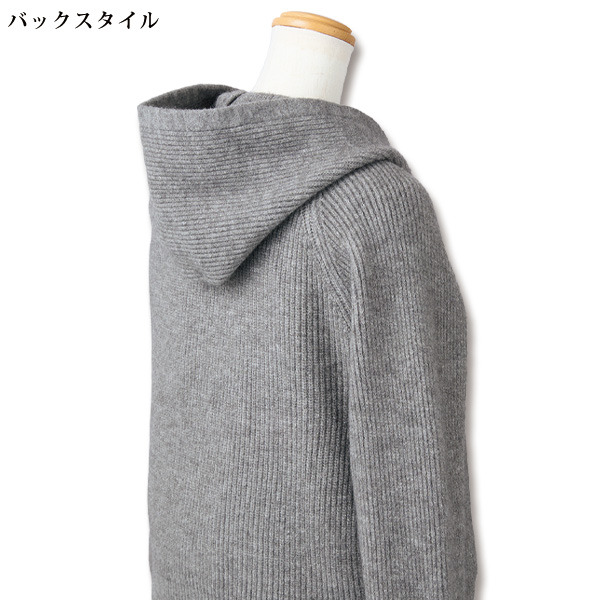 ダブルファスナー使いニットジャケット