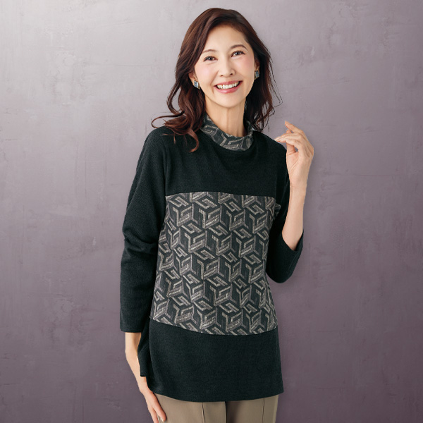 配色切替えプルオーバー