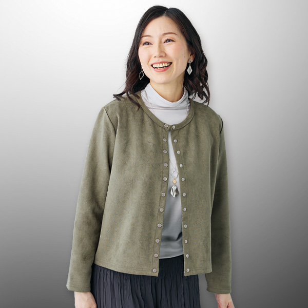 スエード調カーディガンジャケット