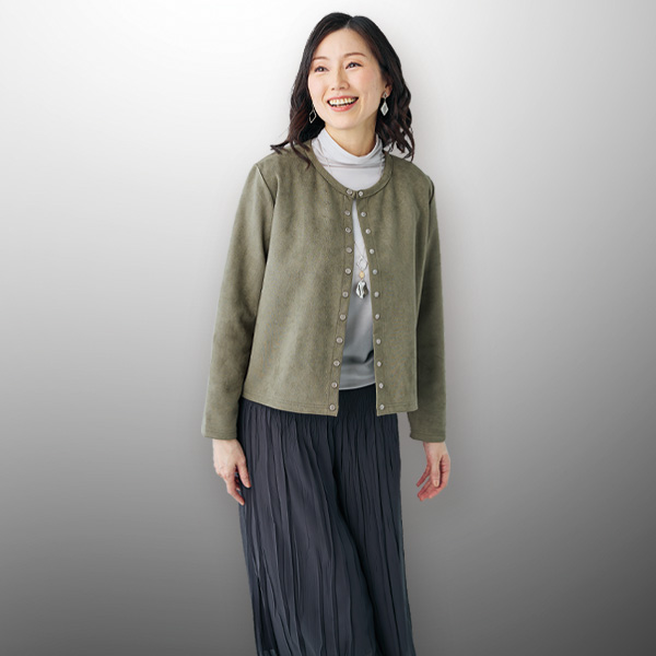 スエード調カーディガンジャケット