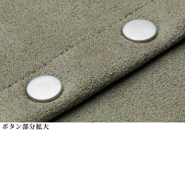 スエード調カーディガンジャケット