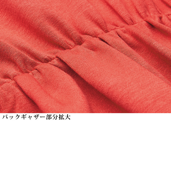 カットソーブラウスジャケット