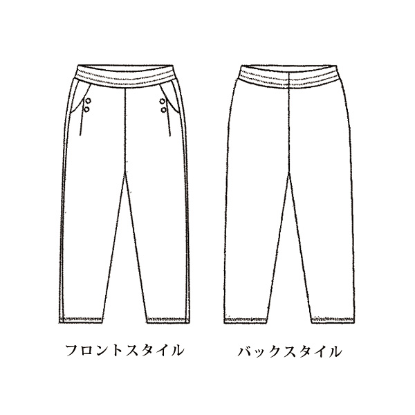 プリント裏起毛パンツ