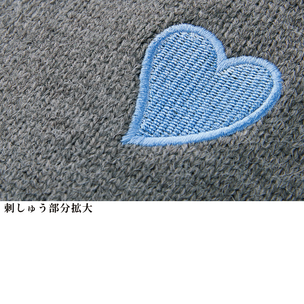 ハート刺しゅう多ボタンカーディガン