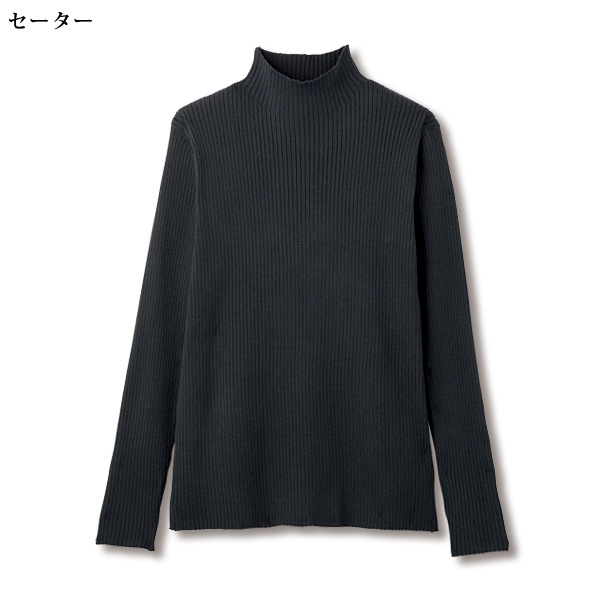 花柄ニットベストアンサンブル