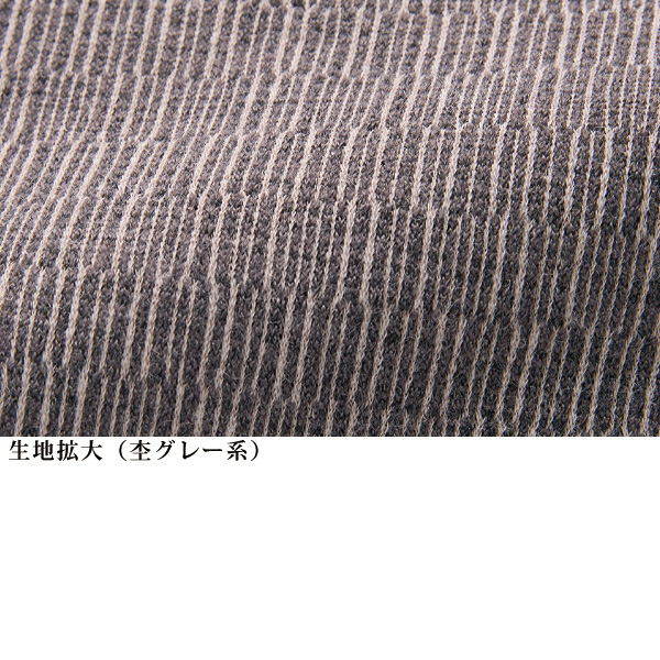 杢調ジャカードフレンチベスト