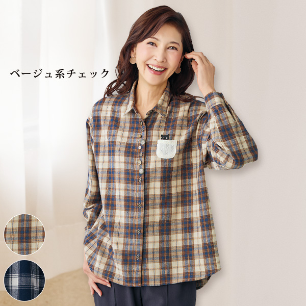 多ボタンデザインねこ刺しゅうシャツ