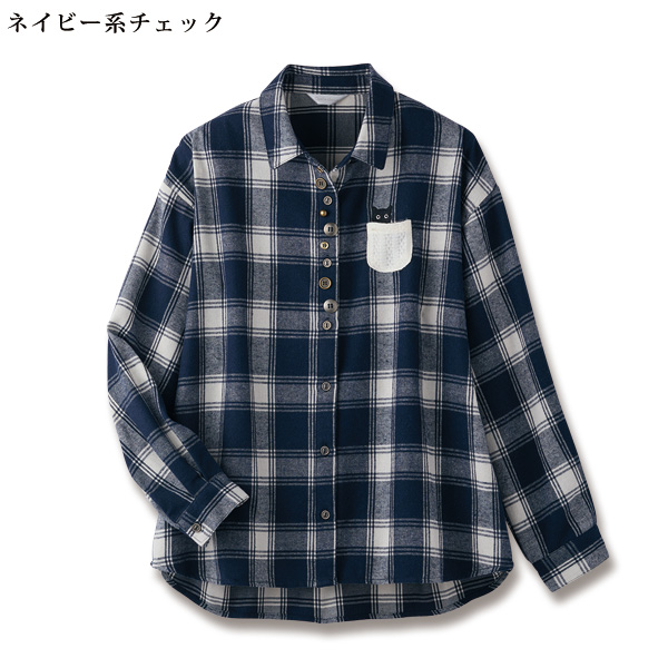 多ボタンデザインねこ刺しゅうシャツ