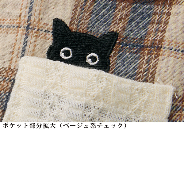 多ボタンデザインねこ刺しゅうシャツ