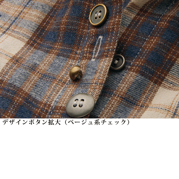 多ボタンデザインねこ刺しゅうシャツ