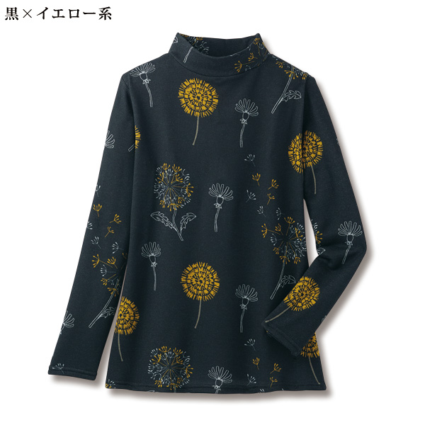ハイネック起毛プリントプルオーバー