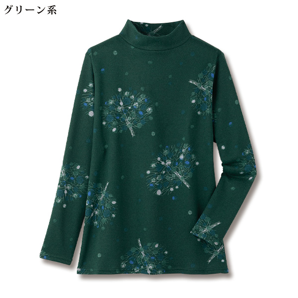 ハイネック起毛プリントプルオーバー