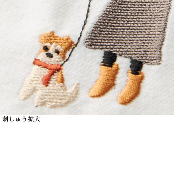 モチーフ刺しゅうパッチワークシャツ