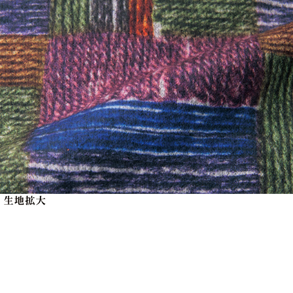 フリル襟起毛プリントチュニック