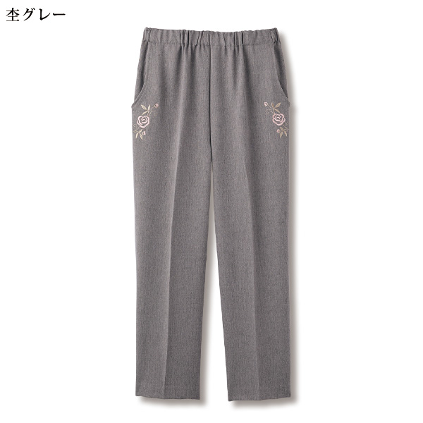 杢調ウールライクバラ刺しゅうパンツ