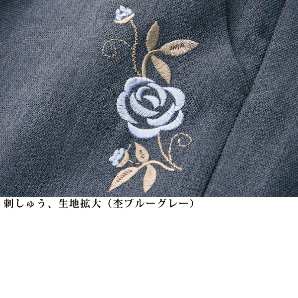 杢調ウールライクバラ刺しゅうパンツ