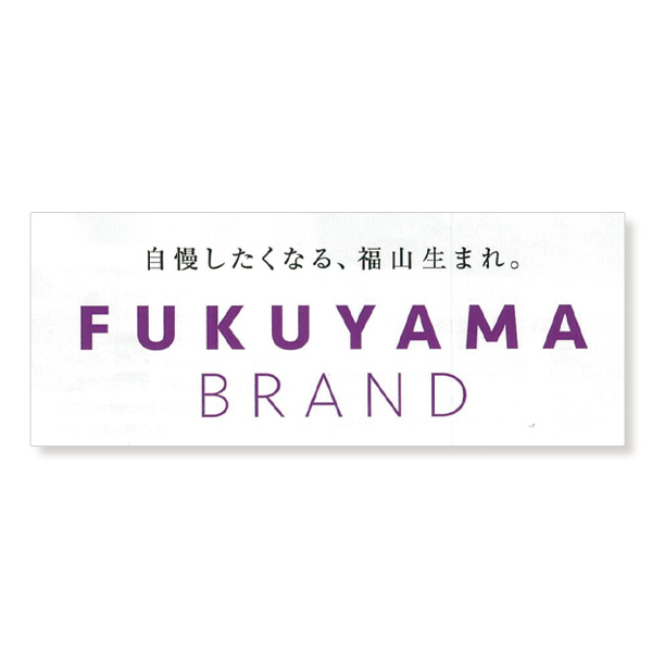 杢調ウールライクバラ刺しゅうパンツ