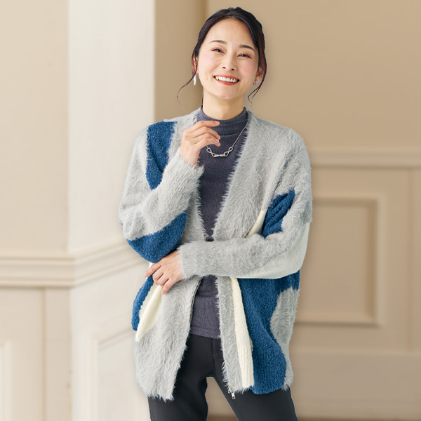 シャギーブークレ使い配色ニットジャケット