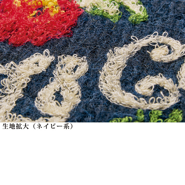 パイル調花柄刺しゅうニットベスト