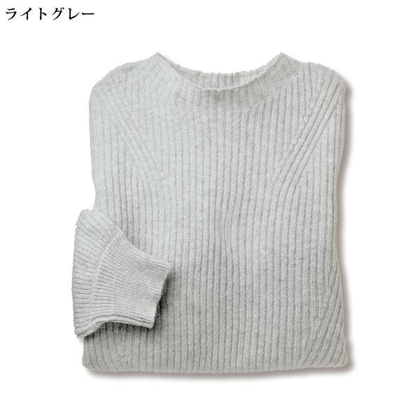 ラメ混変化編みニットプルオーバー