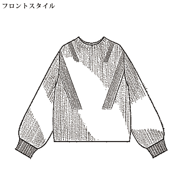 ラメ混変化編みニットプルオーバー