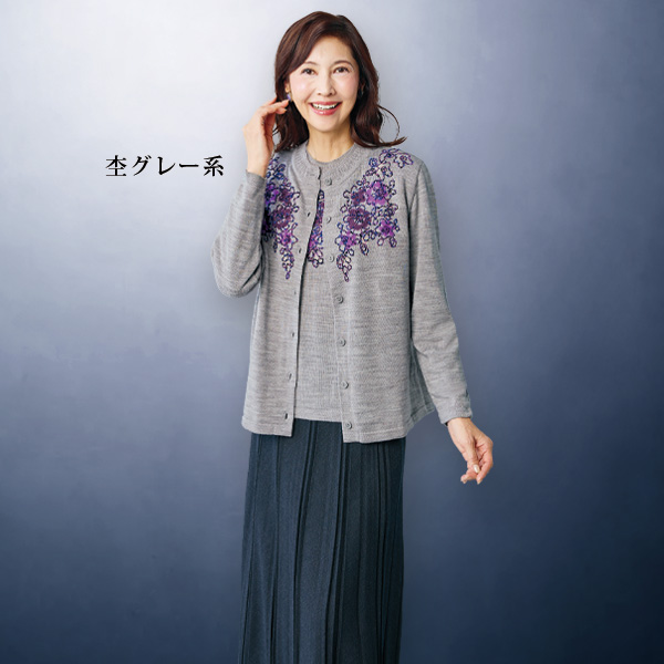 コード刺しゅう使いニットアンサンブル 大きいサイズ M L LL 3L