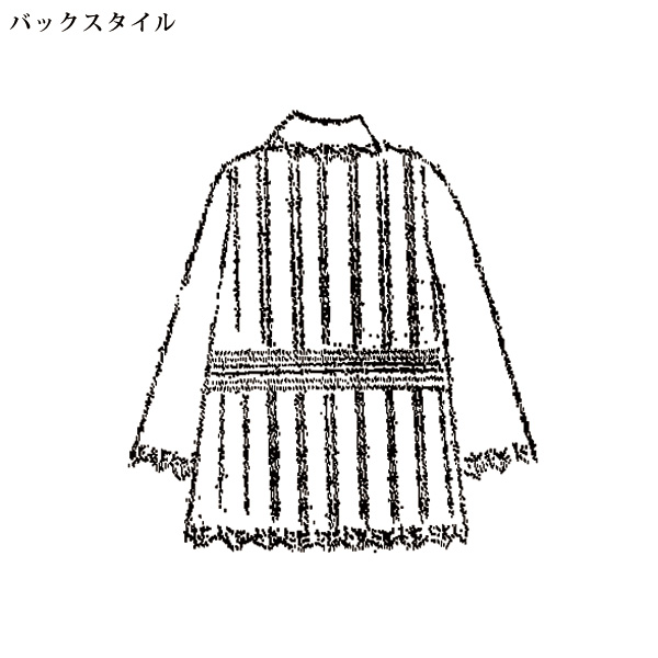 杢調透かし編み使いニットジャケット