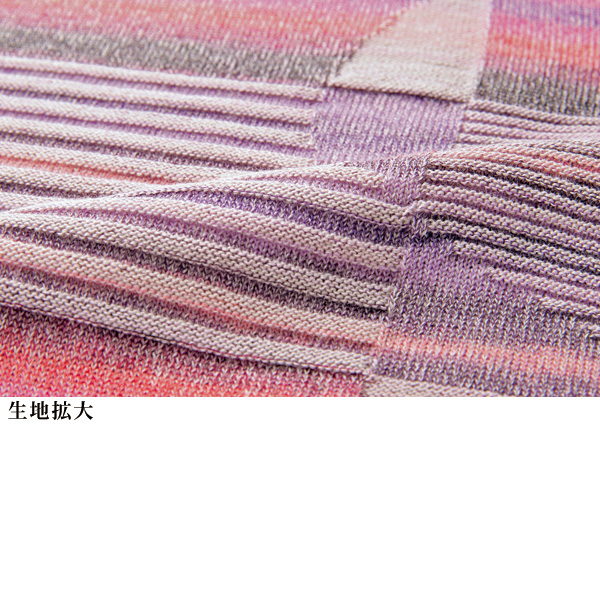 かすり使いウール混ジャカードチュニックニット 大きいサイズ M L LL 3L