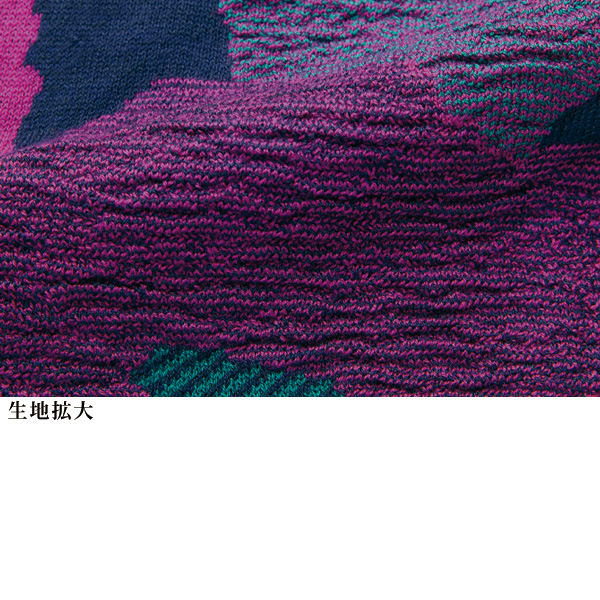 ウール混ふくれジャカードニットジャケット