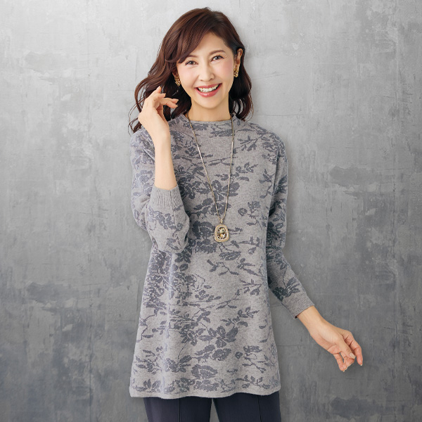 花柄ジャカードロングセーター