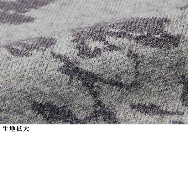 花柄ジャカードロングセーター