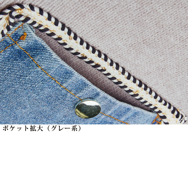 デニムポケット付デザインセーター