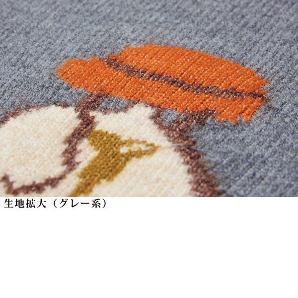 女性柄重ね着風ジャカード配色セーター