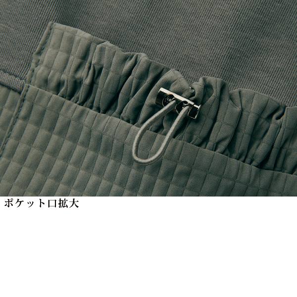 異素材切替えデザインプルオーバー