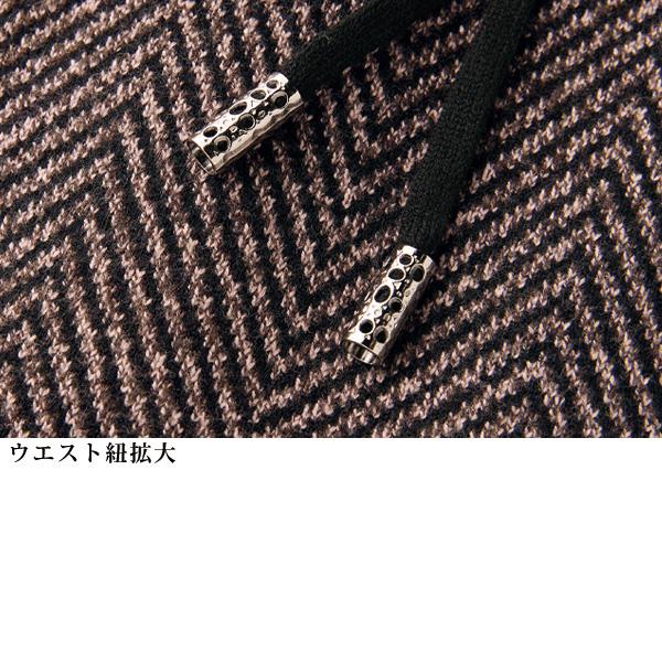 ヘリンボン柄フードベスト