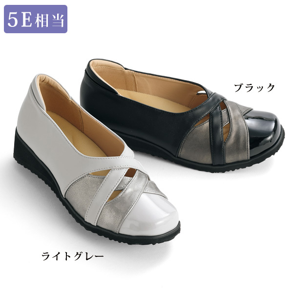 幅広クロスデザインパンプス