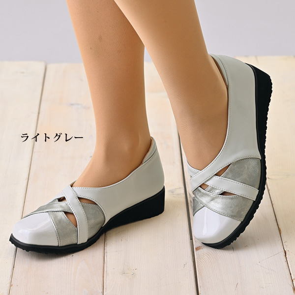 幅広クロスデザインパンプス
