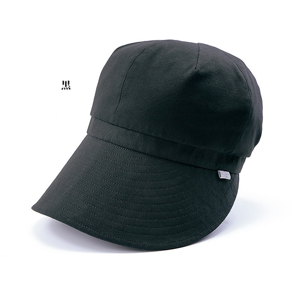 ふんわり柔らかカットソーキャスケット