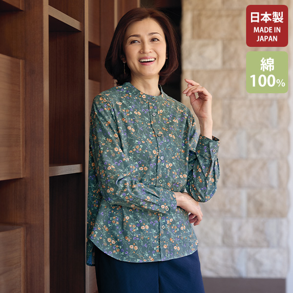 小花プリントバンドカラーブラウス